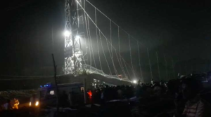 India breaks the cable of the bridge